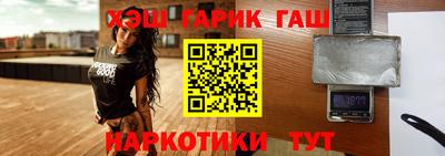 дурь Гагарин