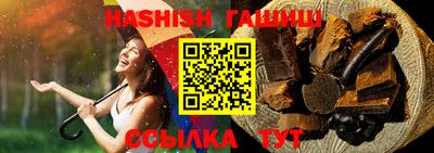 ПСИЛОЦИБИНОВЫЕ ГРИБЫ Гай