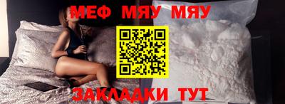 дурь Гагарин