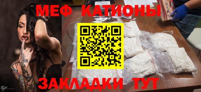 дурь Гагарин