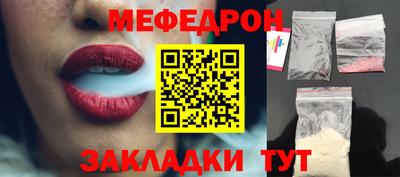 метадон Апшеронск