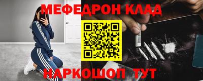 дурь Гагарин