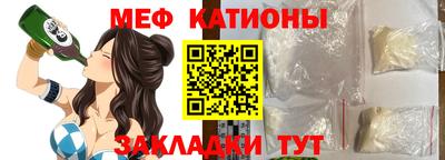 метадон Апшеронск