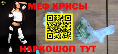 ПСИЛОЦИБИНОВЫЕ ГРИБЫ Гай