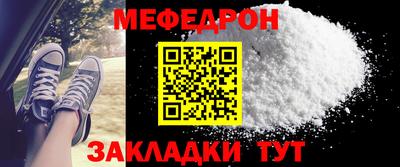дурь Гагарин