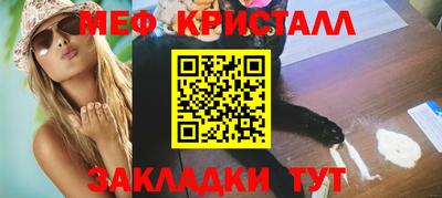 ПСИЛОЦИБИНОВЫЕ ГРИБЫ Гай