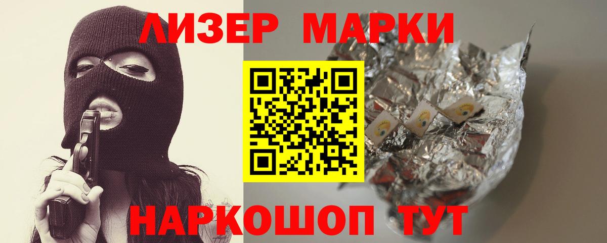 ГАШ  Кокаин  Меф   Вход с VPN  МАРИХУАНА  МДМА  Норильск  Меф МЯУ МЯУ  Гашиш 