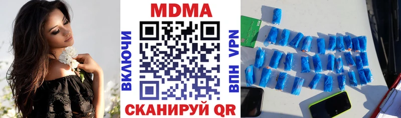 MDMA VHQ  кракен ссылки  Норильск 