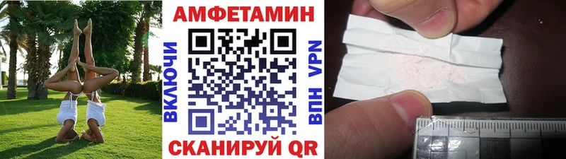 где купить наркоту  Норильск  МЕТАМФЕТАМИН Декстрометамфетамин 99.9% 