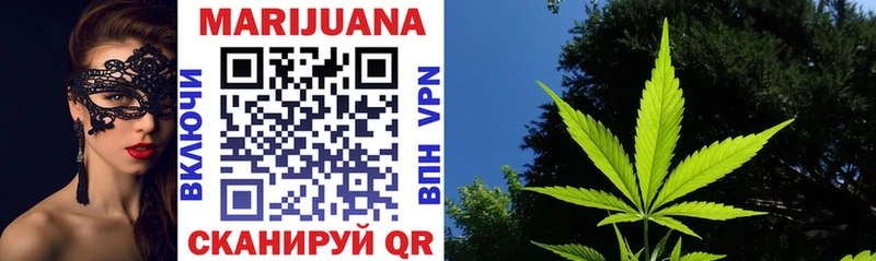 Конопля OG Kush  ОМГ ОМГ сайт  Норильск 